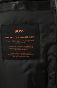 Кожаный бомбер BOSS ORANGE, арт. 50504095, фото 7