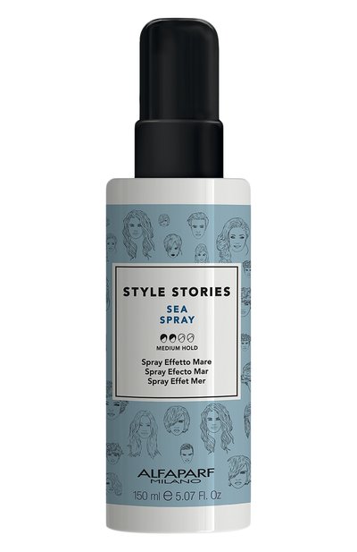 Женского спрей с морской солью (150ml) ALFAPARF MILANO PROFESSIONAL, арт. 17564