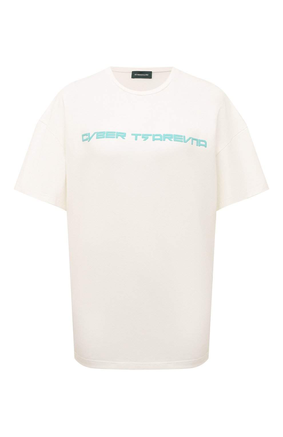 Хлопковая футболка AKHMADULLINA, арт. 1123.2TS702/C003, фото 1