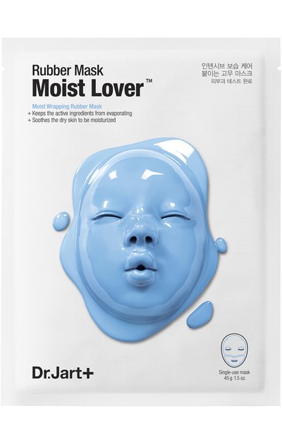 Женская моделирующая альгинатная маска moist lover DR.JART+, арт. 8809380649418