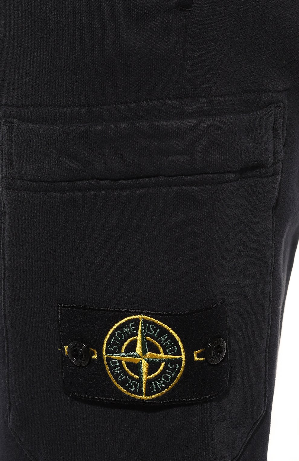 Хлопковые джоггеры STONE ISLAND темно-синего цвета по цене 39200 руб., арт. 751564520, фото 5 Хлопковые джоггеры STONE ISLAND, арт. 751564520, фото 5