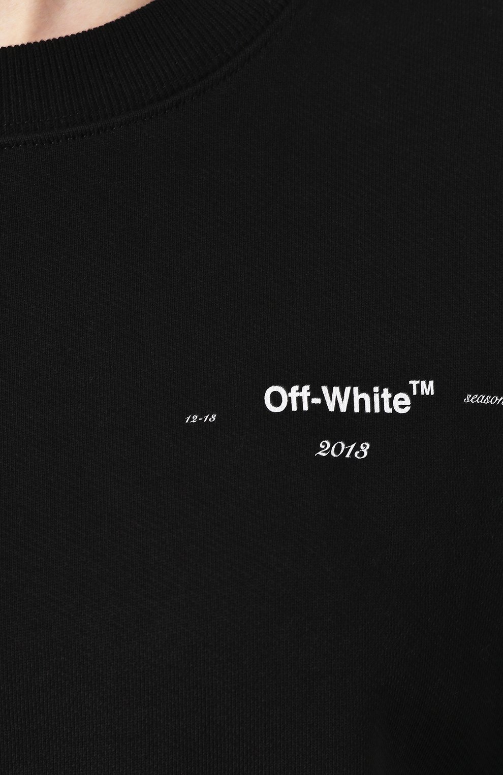 Хлопковый пуловер OFF-WHITE, арт. 0WBA026R190030441010, фото 5