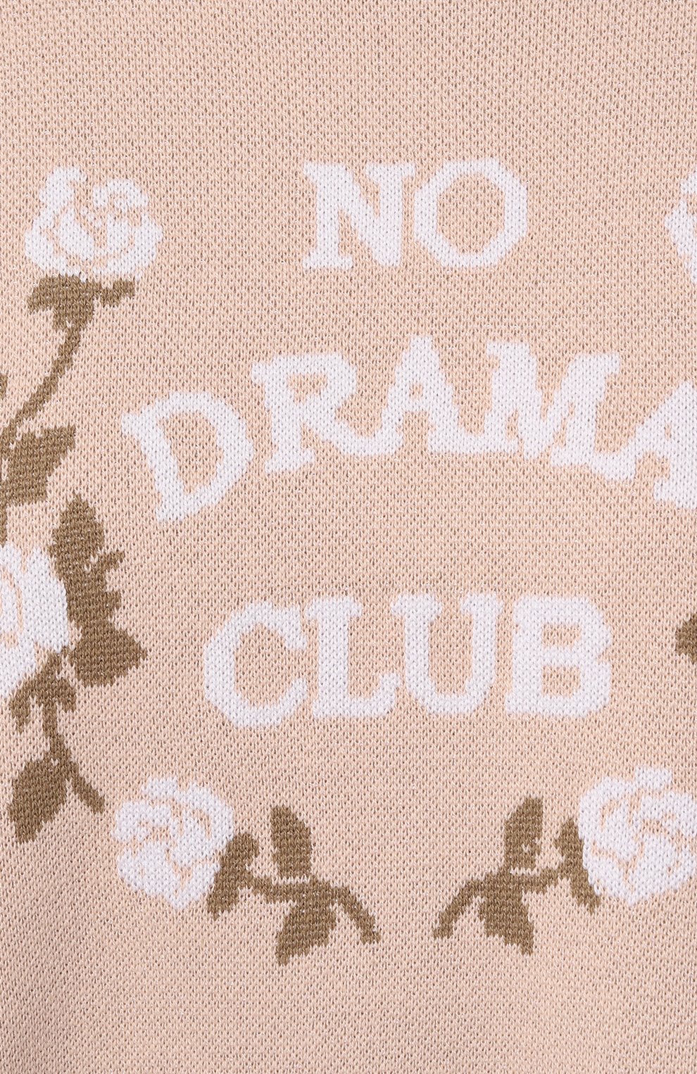 Свитер LIKE YANA, арт. LY020203.0051.000350.00.24, фото 5