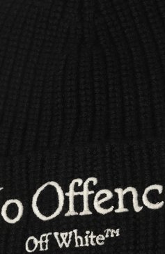 Мужская шерстяная шапка OFF-WHITE черного цвета, арт. 0MLC041F23KNI004 | Фото 3 (Материал: Шерсть, Текстиль; Нос: Не проставлено; Кросс-КТ: Трикотаж)