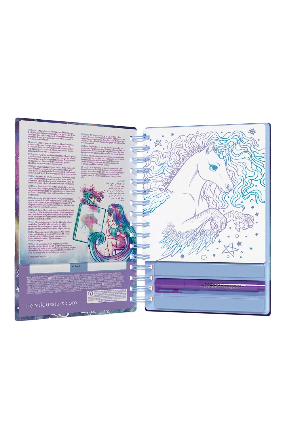 Набор аппликаций isadora PAREMO, арт. 11025_NSDA, фото 2