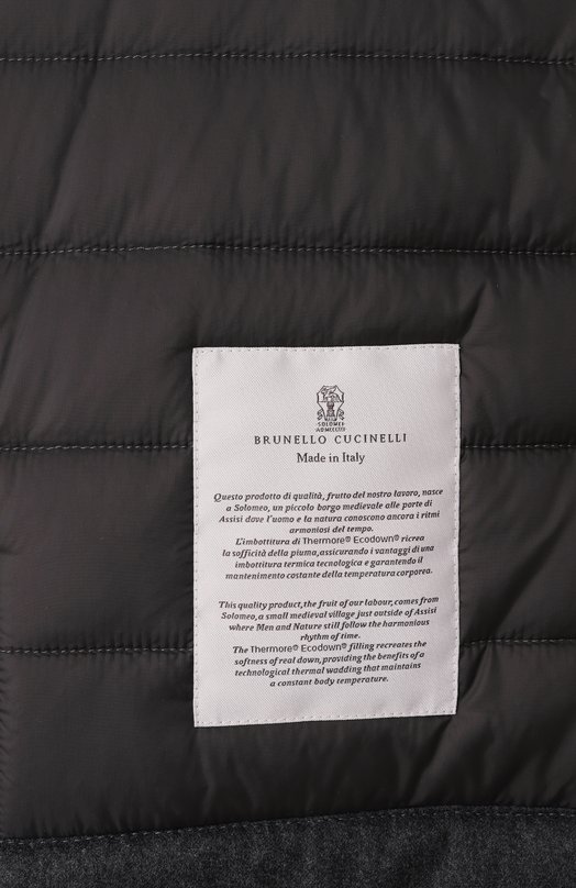 Пуховая куртка Brunello Cucinelli MT2267799 Серый  MT2267799 Фото 7