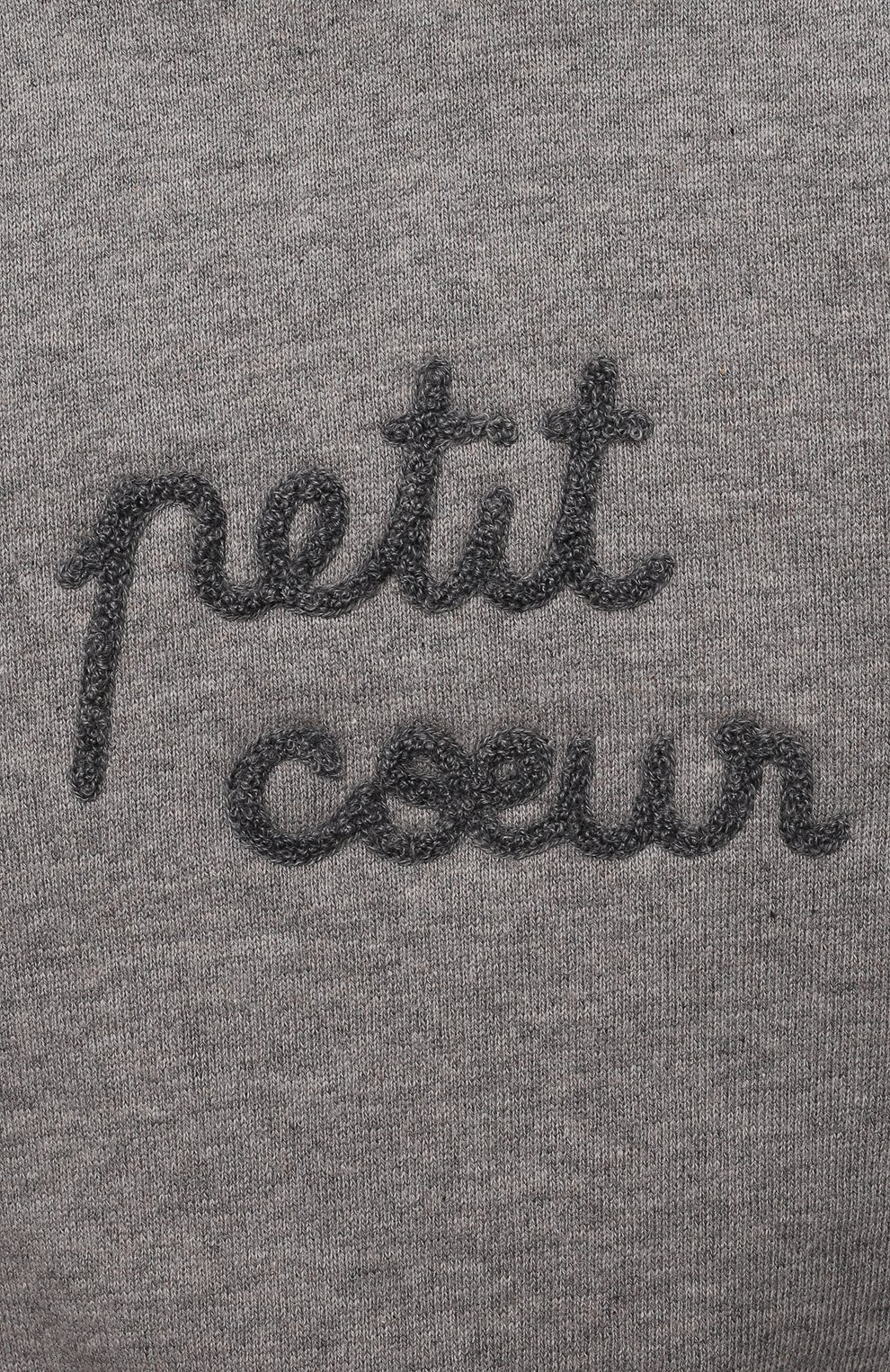 Хлопковый свитшот TARTINE ET CHOCOLAT, арт. TT15011/18M-3A, фото 3