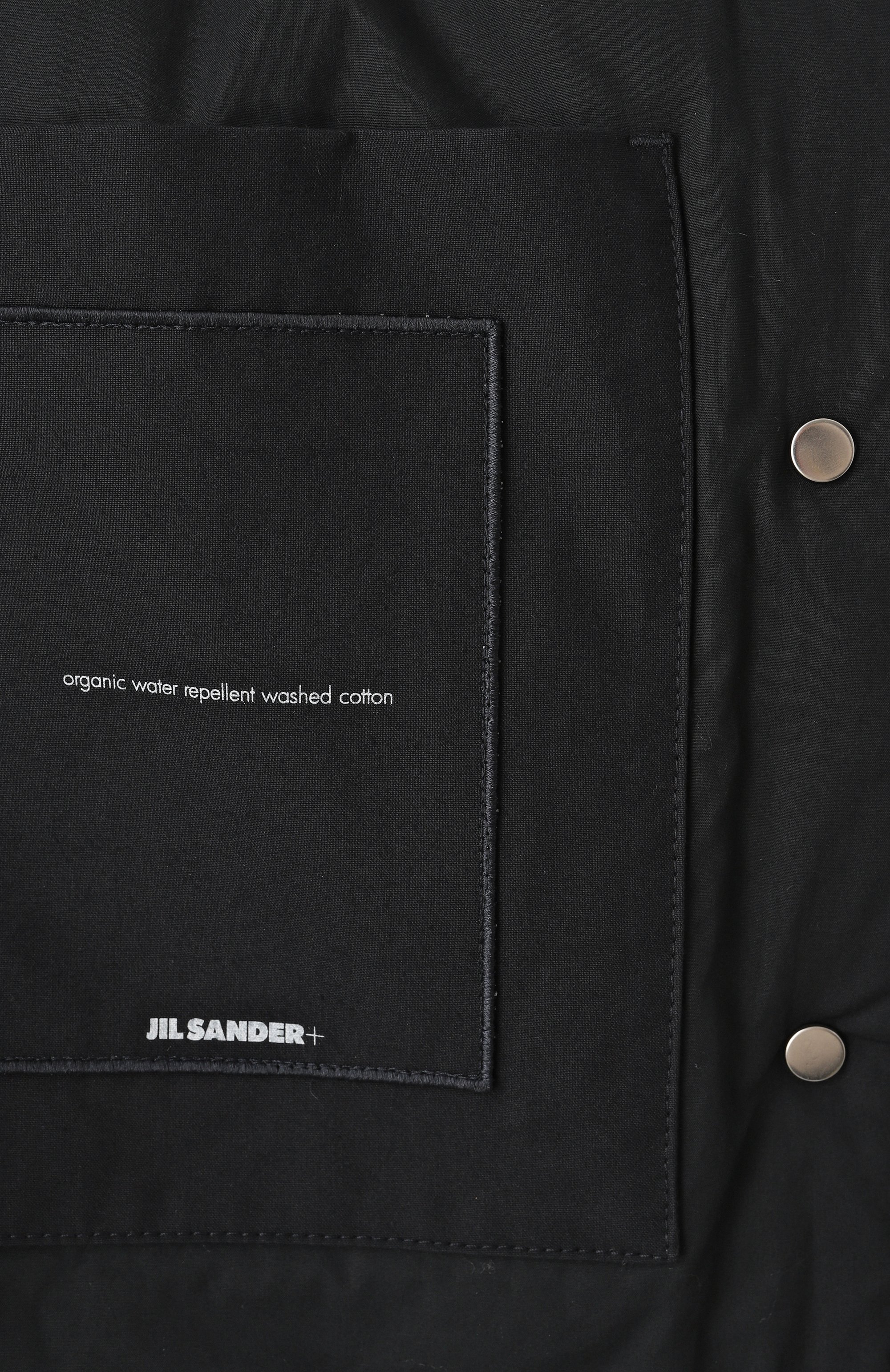 Хлопковая куртка JIL SANDER, арт. J40BN0164-J45039, фото 7
