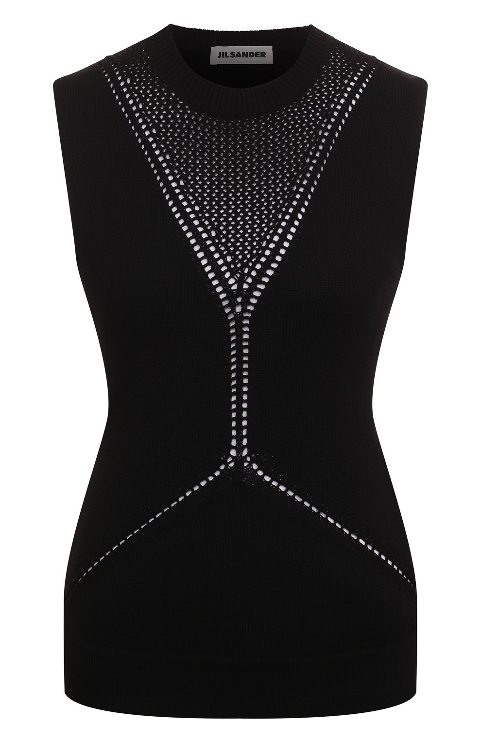 Топ из шерсти и хлопка JIL SANDER, арт. J01NC0139/J14617, фото 1