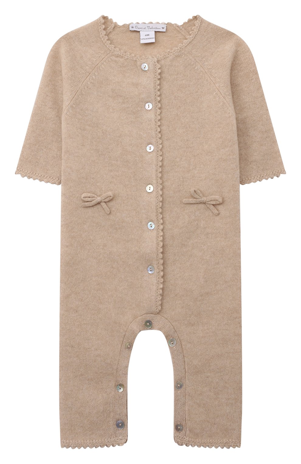 Кашемировый комбинезон OSCAR ET VALENTINE, арт. COM0422S, фото 1