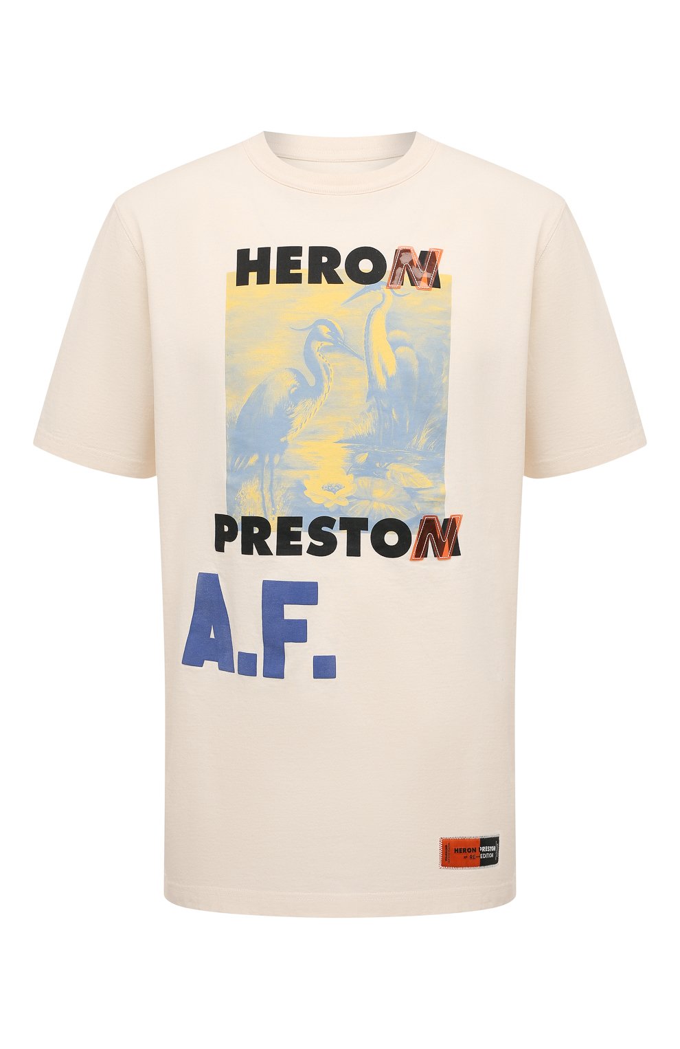 Хлопковая футболка HERON PRESTON, арт. HMAA026S22JER0040315, фото 1