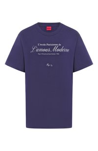 Темно-синий