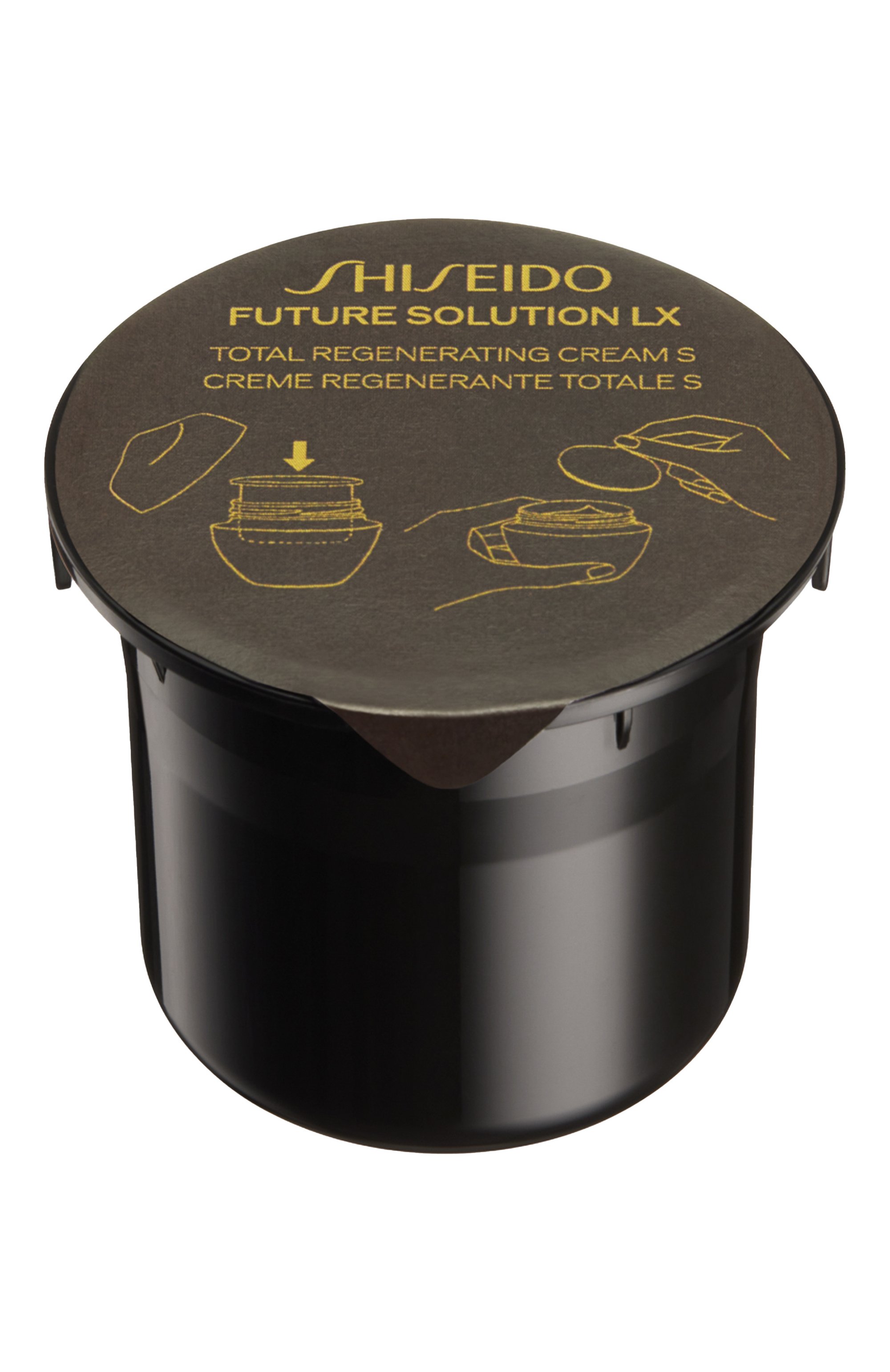 Сменный блок крема для комплексного обновления кожи future solution lx (50ml) SHISEIDO, арт. 21265SH, фото 2