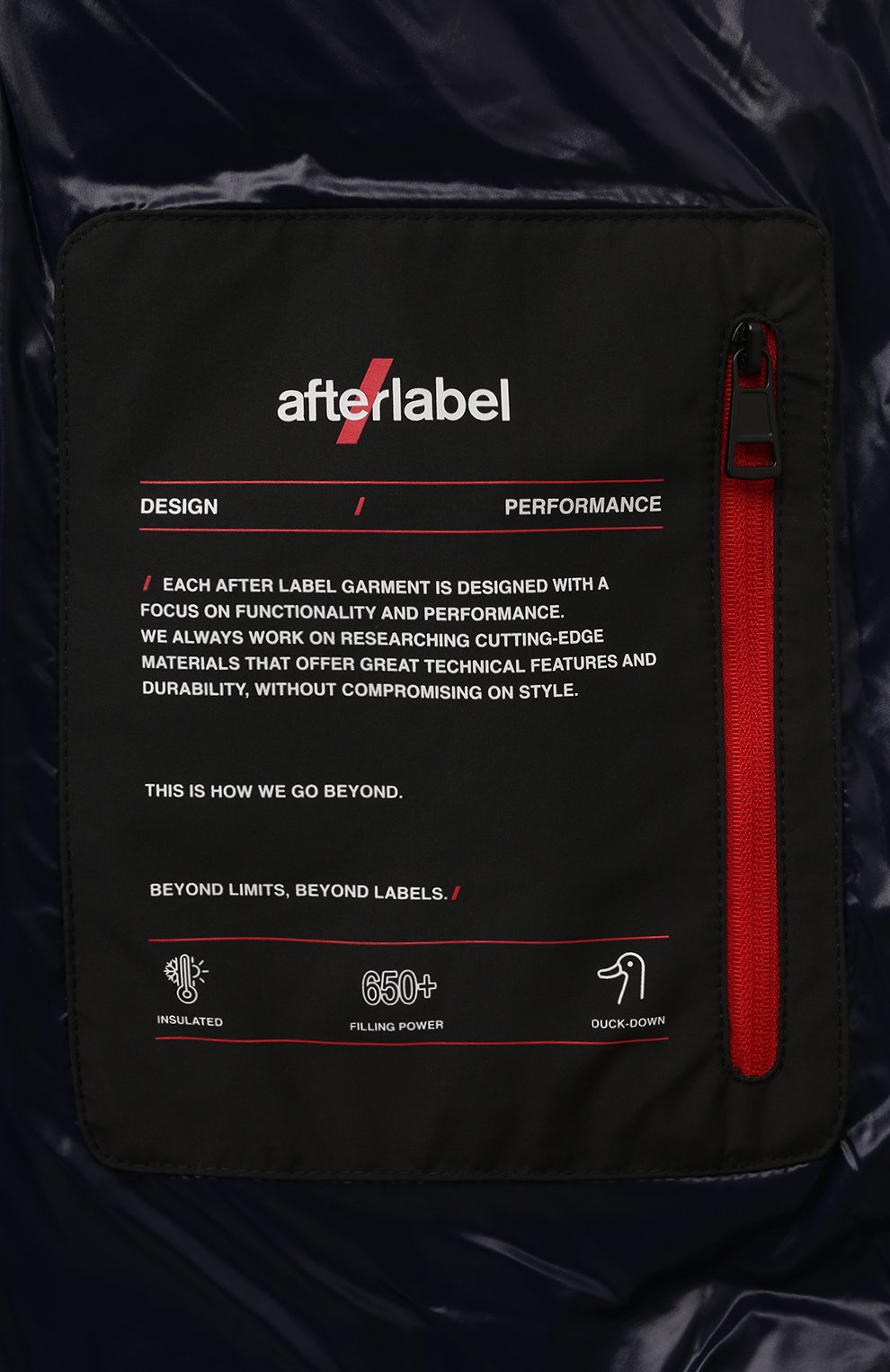 Пуховый жилет AFTER LABEL, арт. L0SANNA/N051, фото 6