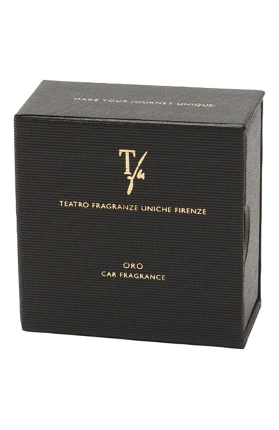 Диффузор для авто oro TEATRO, арт. OROCARTFU.25, фото 3