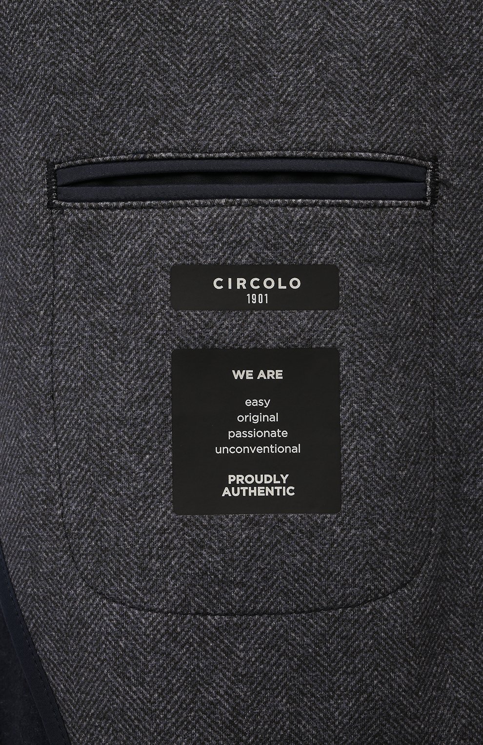 Хлопковый пиджак CIRCOLO 1901, арт. CN4569, фото 8