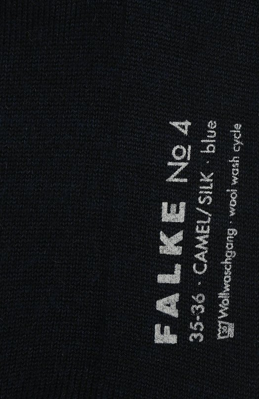 Носки No. 4 Finest Camel & Silk Falke 46583_ Синий  46583_ Фото 2