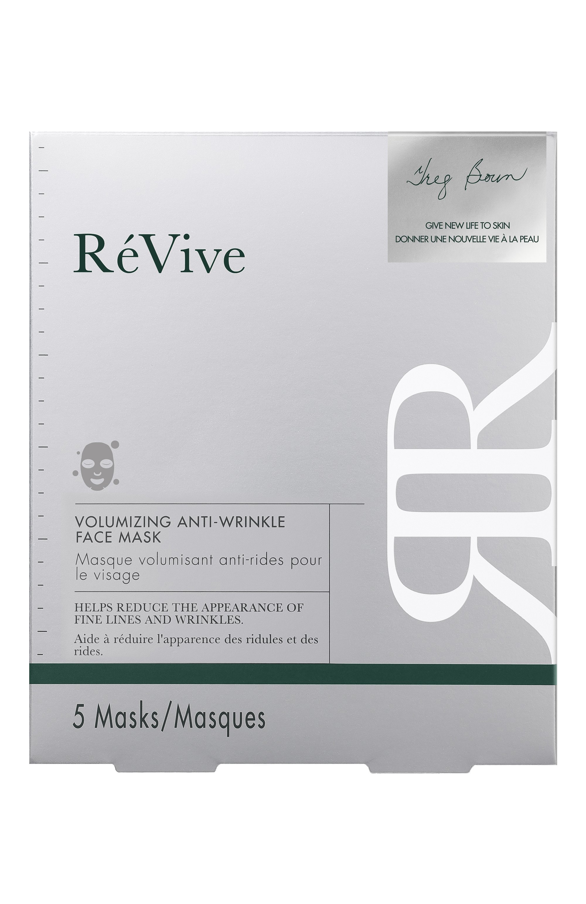Маска для восстановления объема volumizing anti-wrinkle face mask (5x30g) REVIVE, арт. 633222227247, фото 1