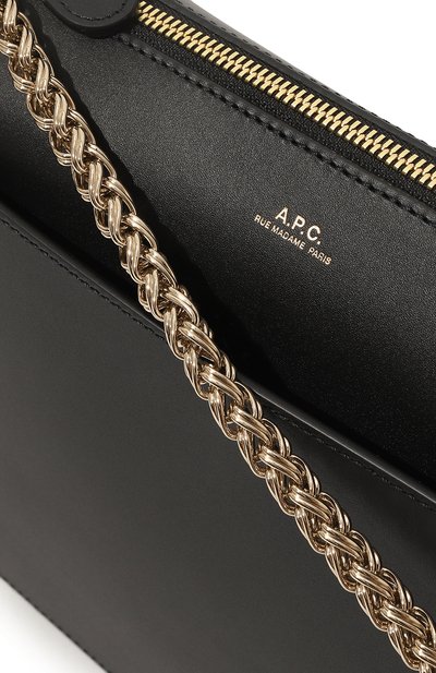 Сумка ella A.P.C., арт. PXAWV-F61539, фото 3