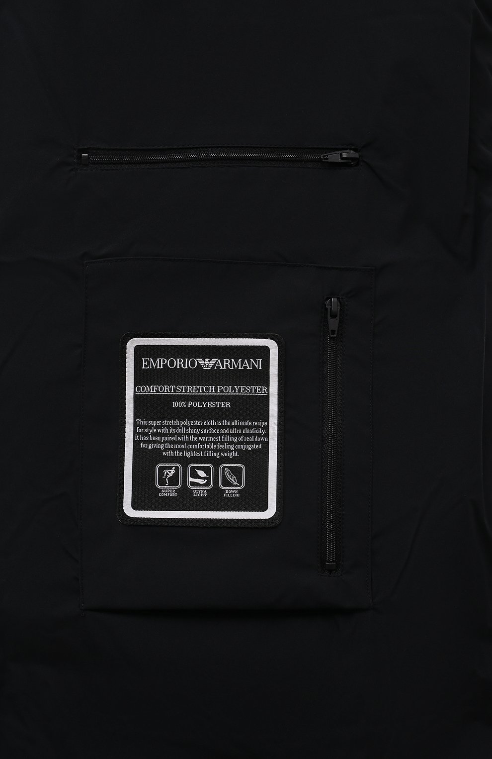 Пуховик EMPORIO ARMANI, арт. 8N1LA5/1NLRZ, фото 6