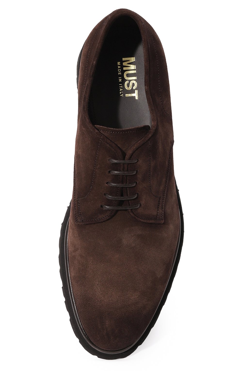 Замшевые дерби MVST, арт. 7467007.30890205, фото 6