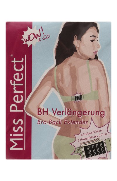 Расширитель для бюстгальтера MISS PERFECT, арт. W2G50543, фото 1