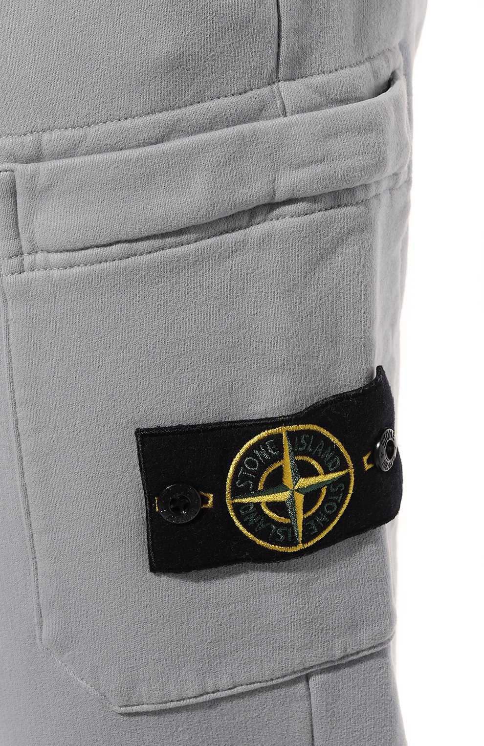 Хлопковые джоггеры STONE ISLAND, арт. 751564520, фото 5