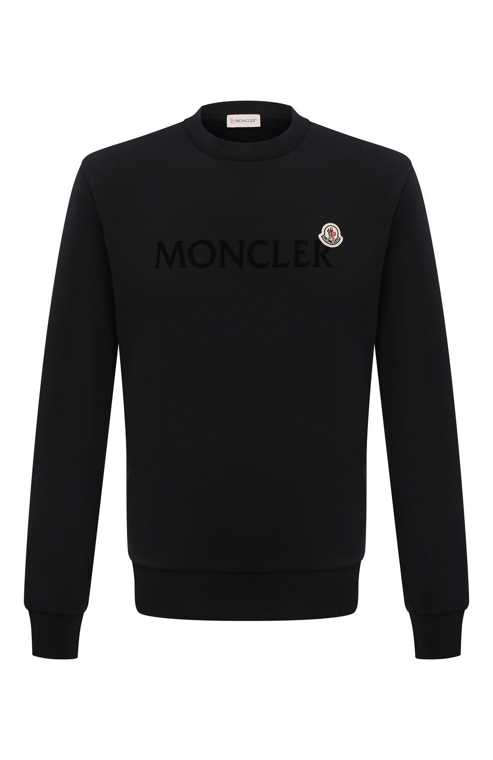 Хлопковый свитшот MONCLER, арт. 8G000-34-809KR, фото 1