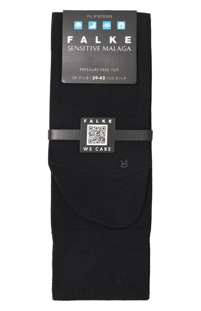 Мужские хлопковые носки FALKE, арт. 14713