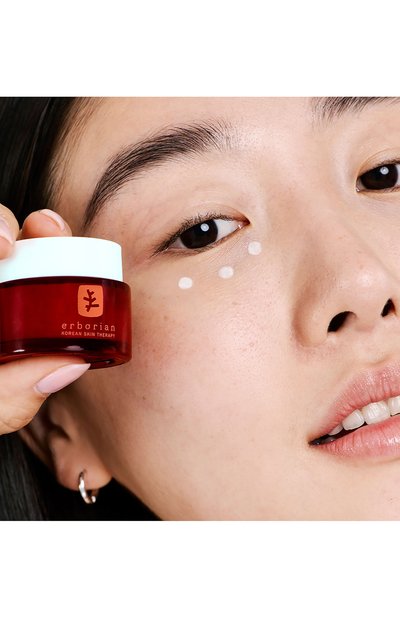 Ночной крем для кожи вокруг глаз «преображение & сила суперингредиентов» (15ml) ERBORIAN, арт. 788358, фото 5