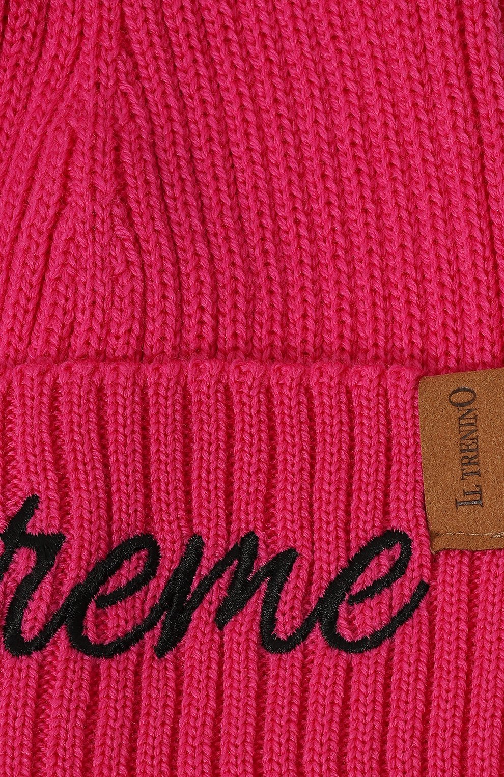 Шерстяная шапка IL TRENINO фуксия цвета по цене 5995 руб., арт. MJ-4455, фото 3 Шерстяная шапка IL TRENINO, арт. MJ-4455, фото 3