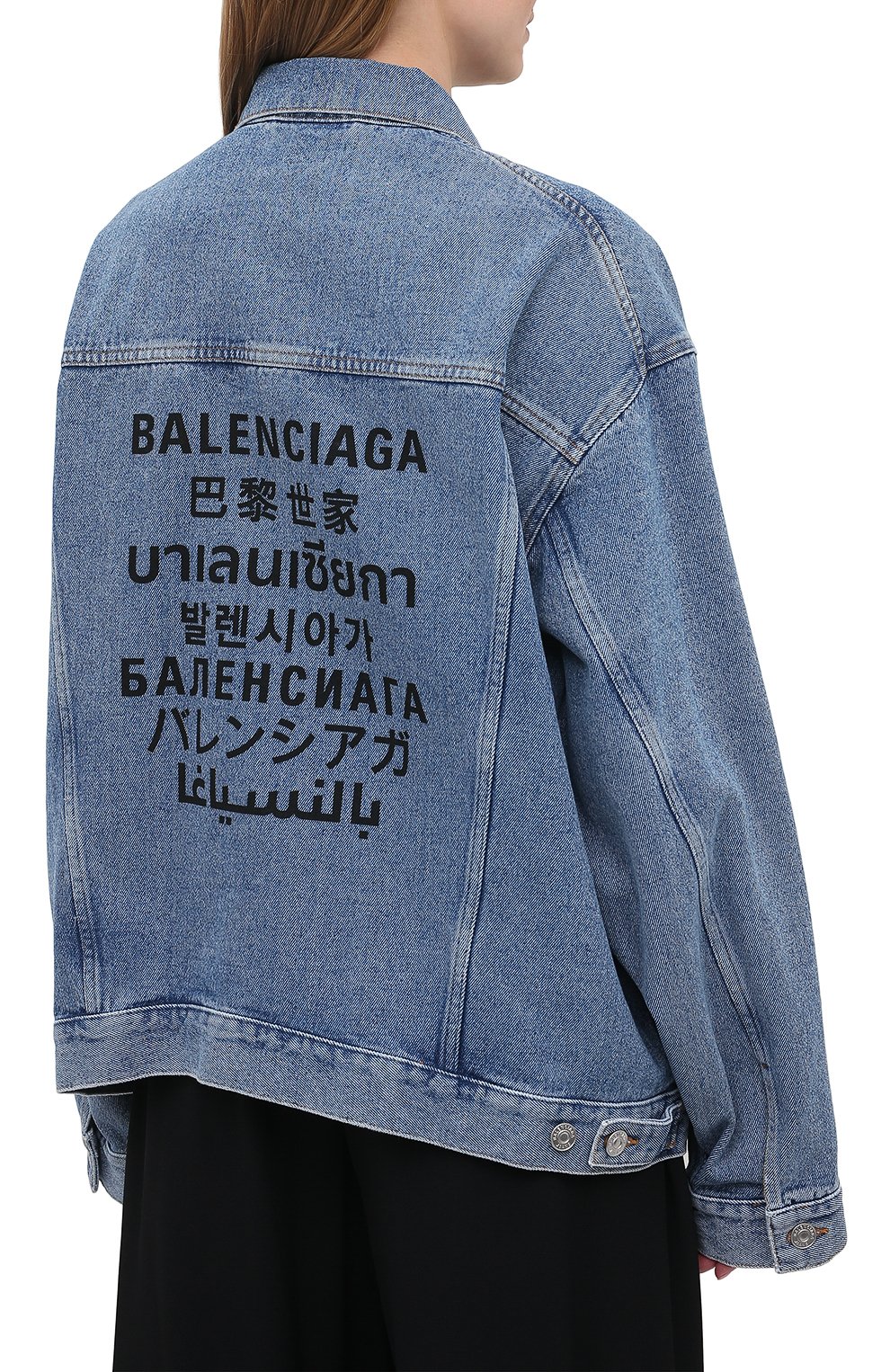 Джинсовая куртка BALENCIAGA, арт. 646896/TDW15, фото 4