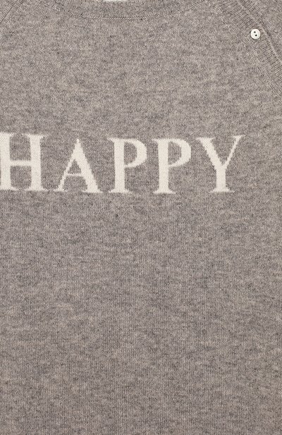 Кашемировое платье OSCAR ET VALENTINE, арт. ROB01HAPPYL, фото 3