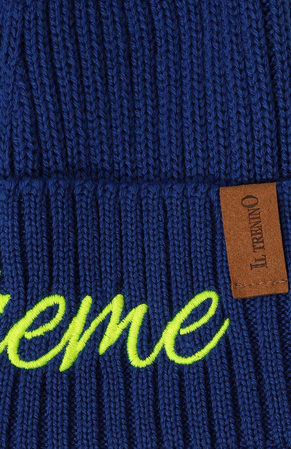 Шерстяная шапка IL TRENINO, арт. MJ-4455, фото 3