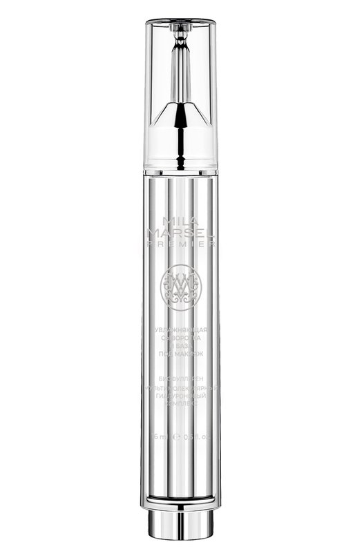 Увлажняющая сыворотка и база под макияж (16ml) MilaMarsel