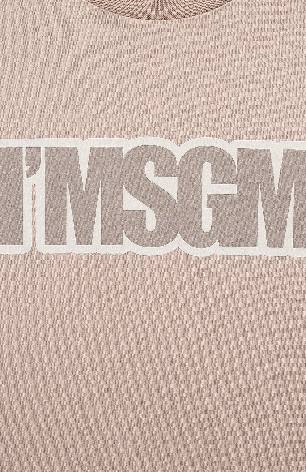 Хлопковая футболка MSGM KIDS, арт. S4MSJUTH202, фото 3