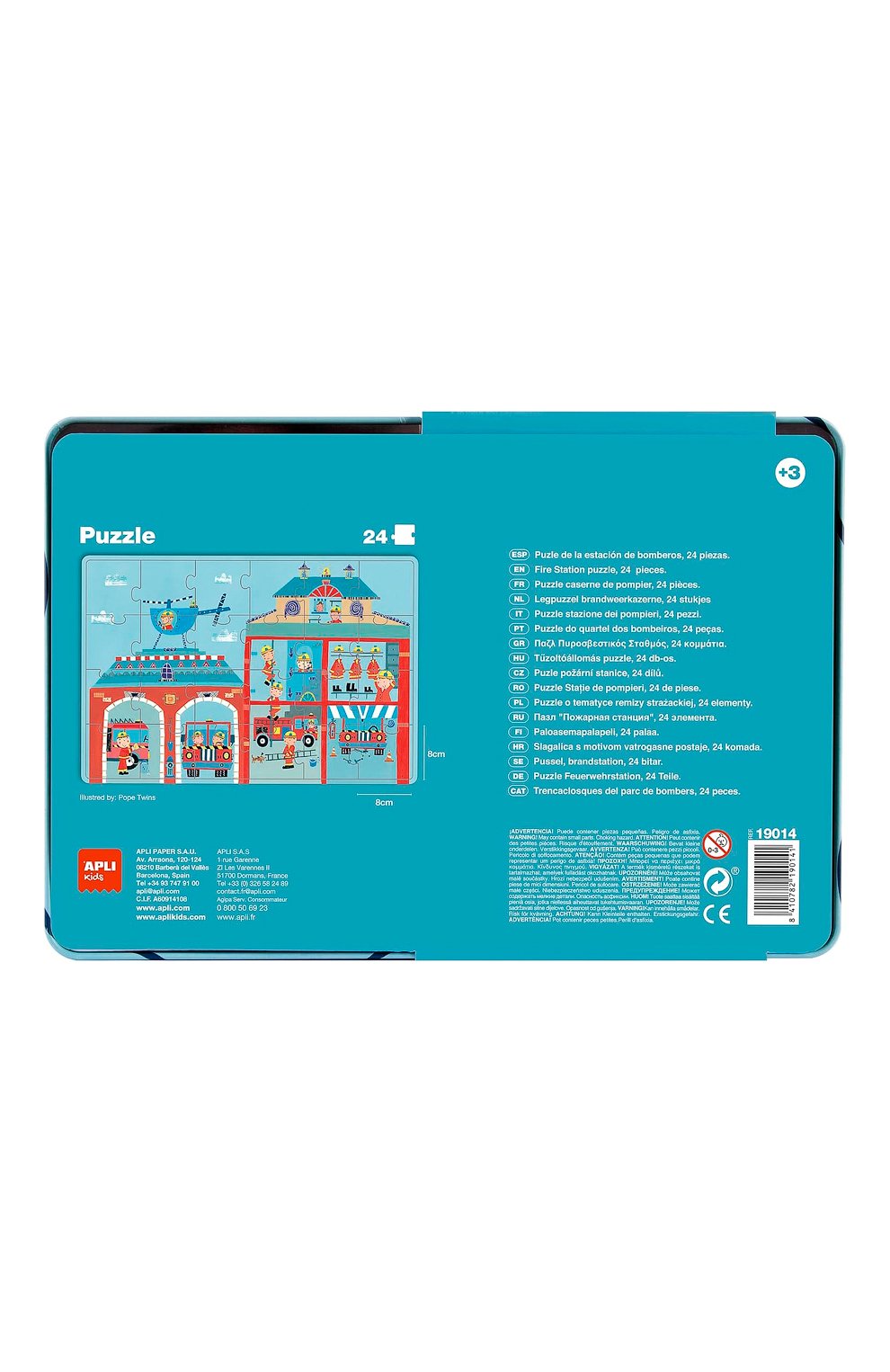 Пазл пожарная станция в металлической коробке  APLI KIDS, арт. 19014, фото 4