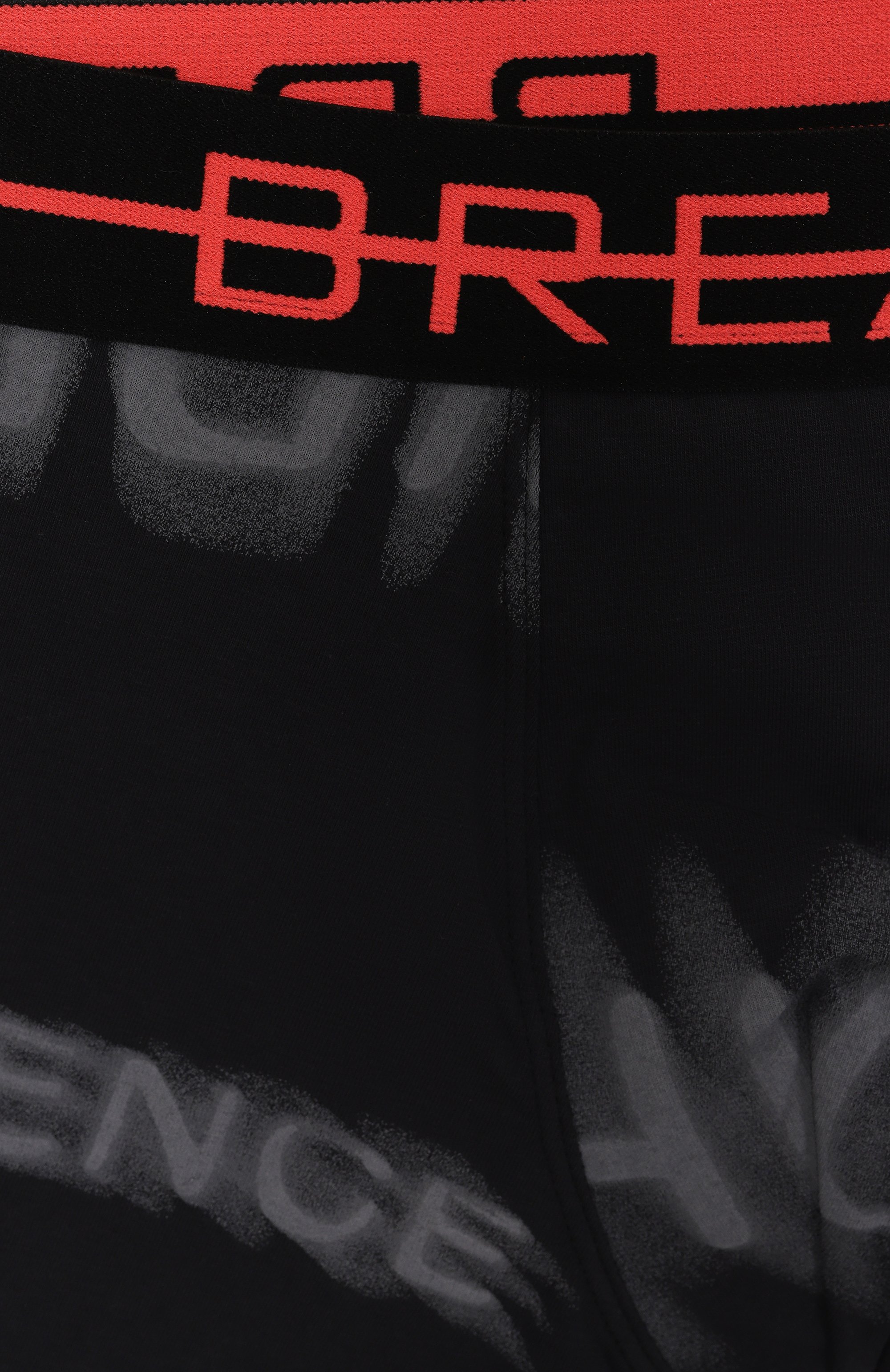 Комплект из двух боксеров SANETTA, арт. 349122, фото 6