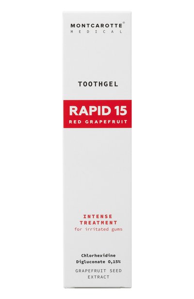 Гелеобразная зубная паста rapid 15 red grapefruit (50ml) MONTCAROTTE, арт. MCM0115, фото 2