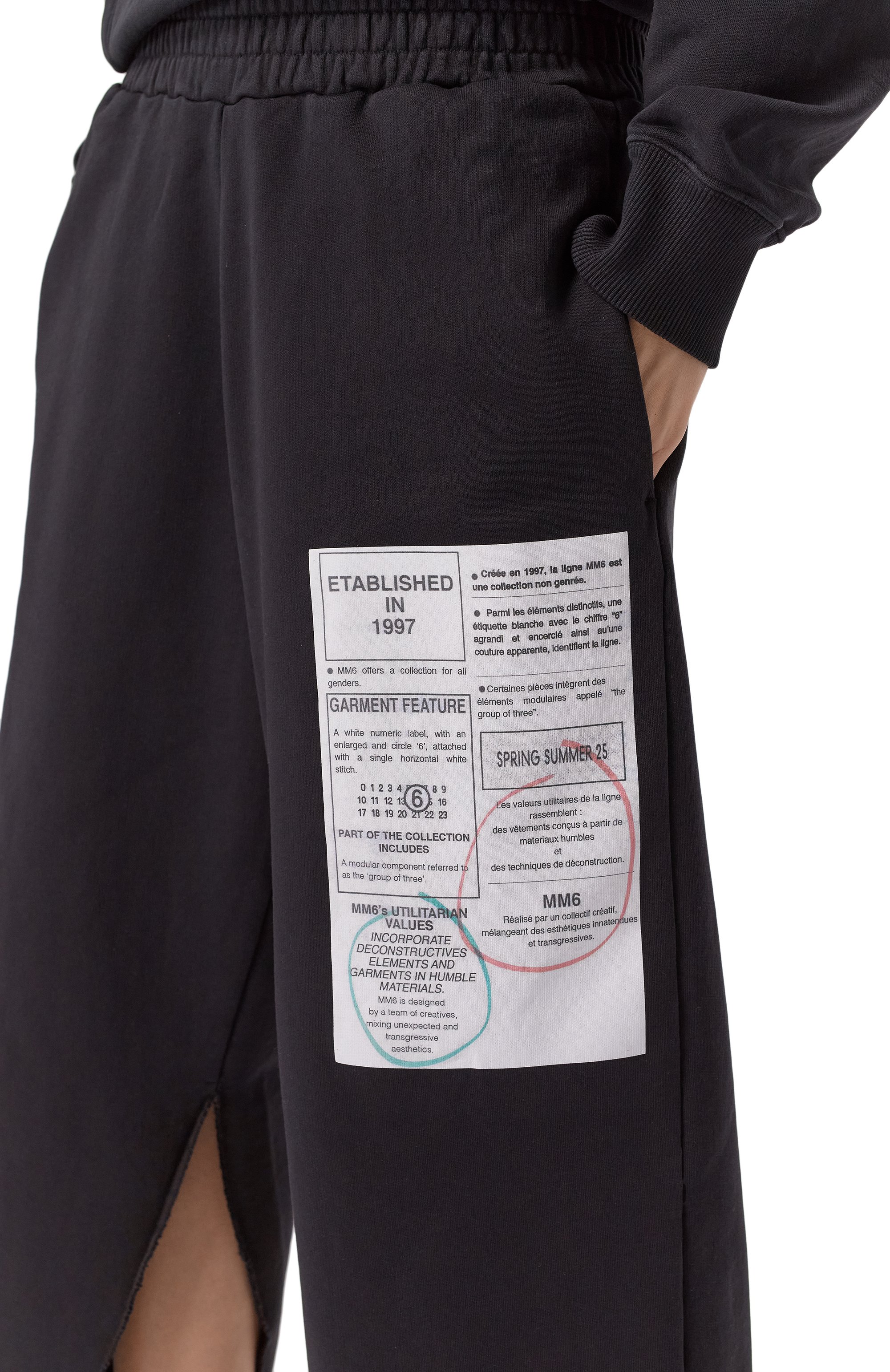 Хлопковые брюки MM6, арт. S52KA0527/M25012, фото 5