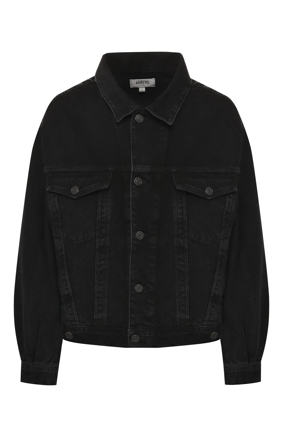 Джинсовая куртка AGOLDE, арт. A5010-1157, фото 1