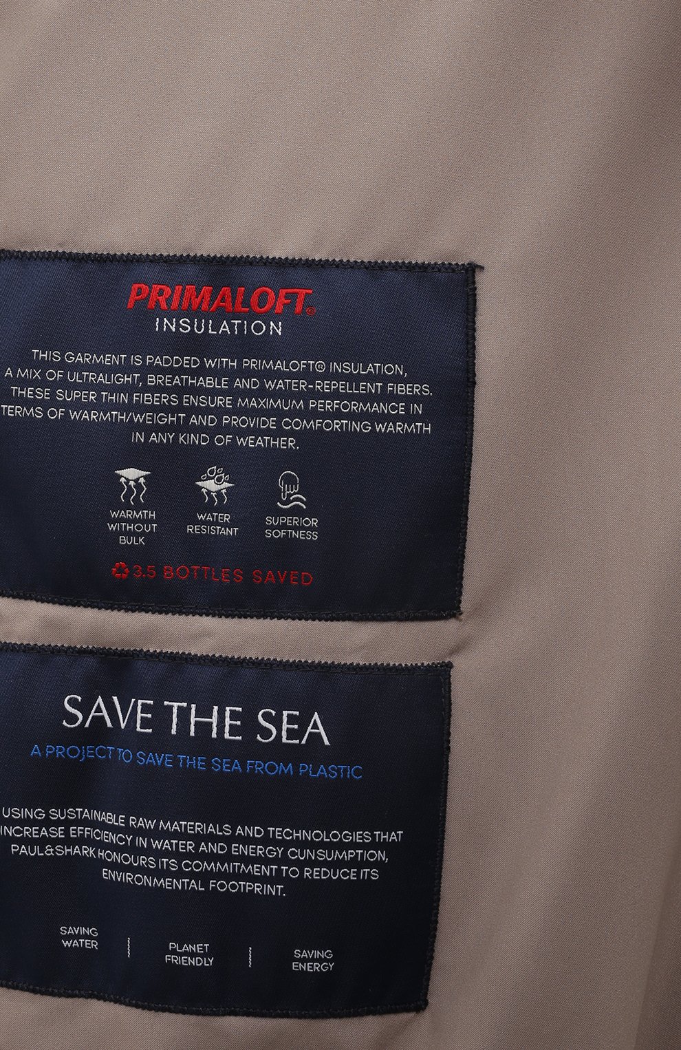 Комбинированный бомбер PAUL&SHARK, арт. 14311205, фото 6