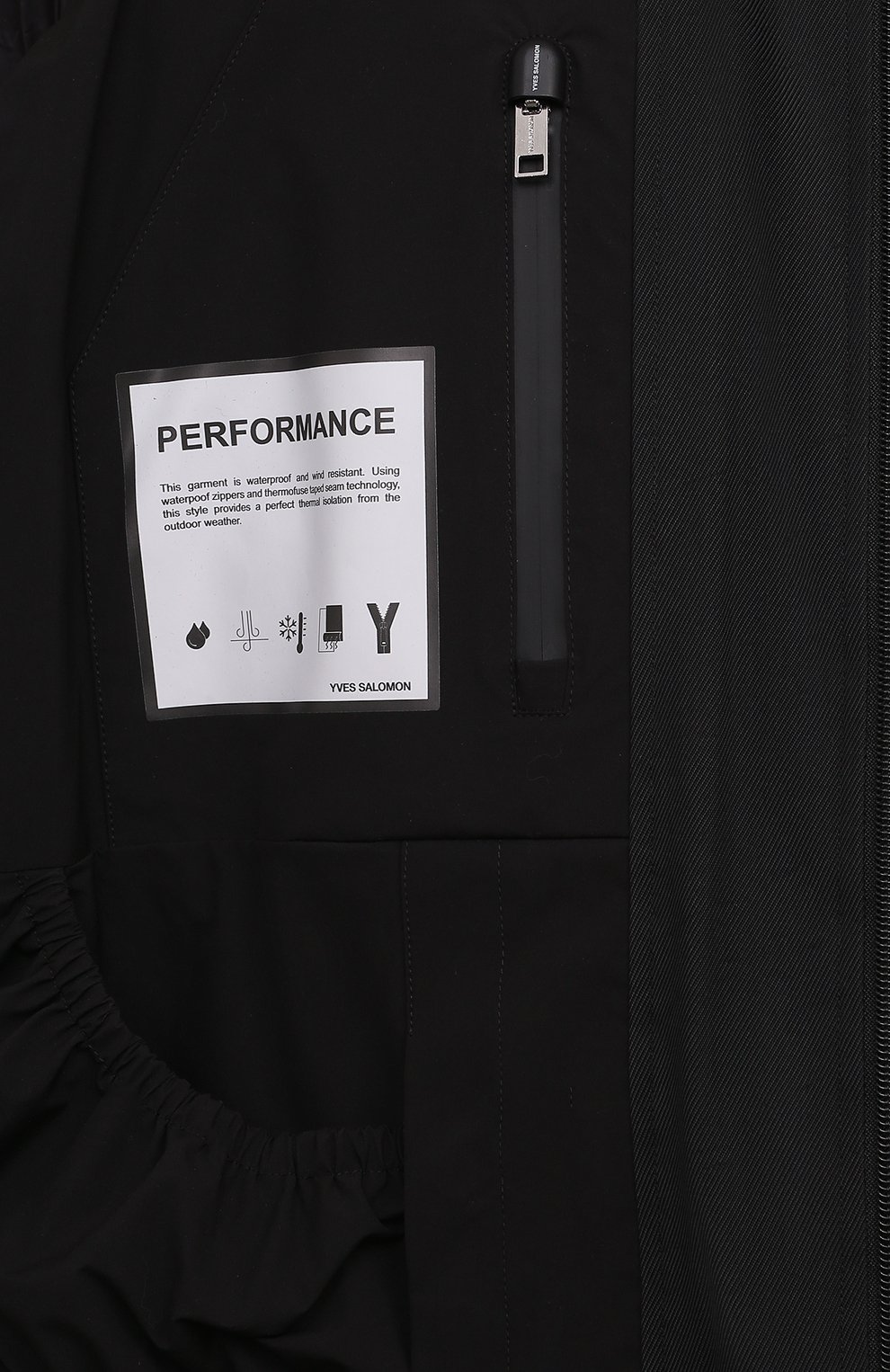 Пуховая куртка YVES SALOMON черного цвета по цене 167000 руб., арт. 25WIV00774K14G, фото 6 Пуховая куртка YVES SALOMON, арт. 25WIV00774K14G, фото 6