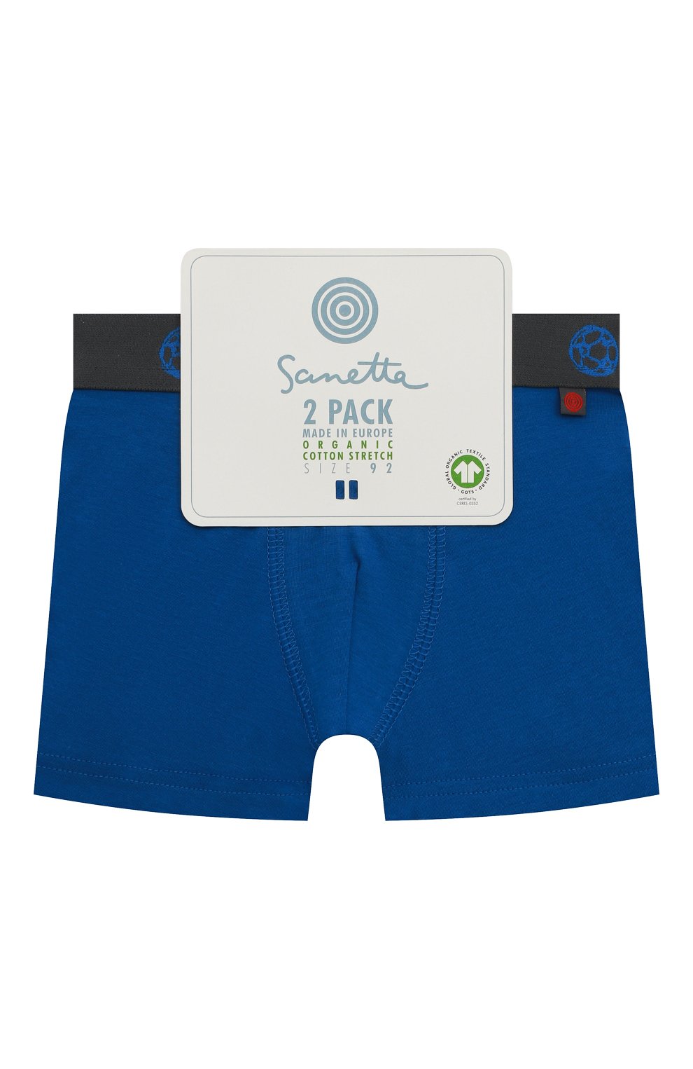 Комплект из двух боксеров SANETTA, арт. 335639, фото 1