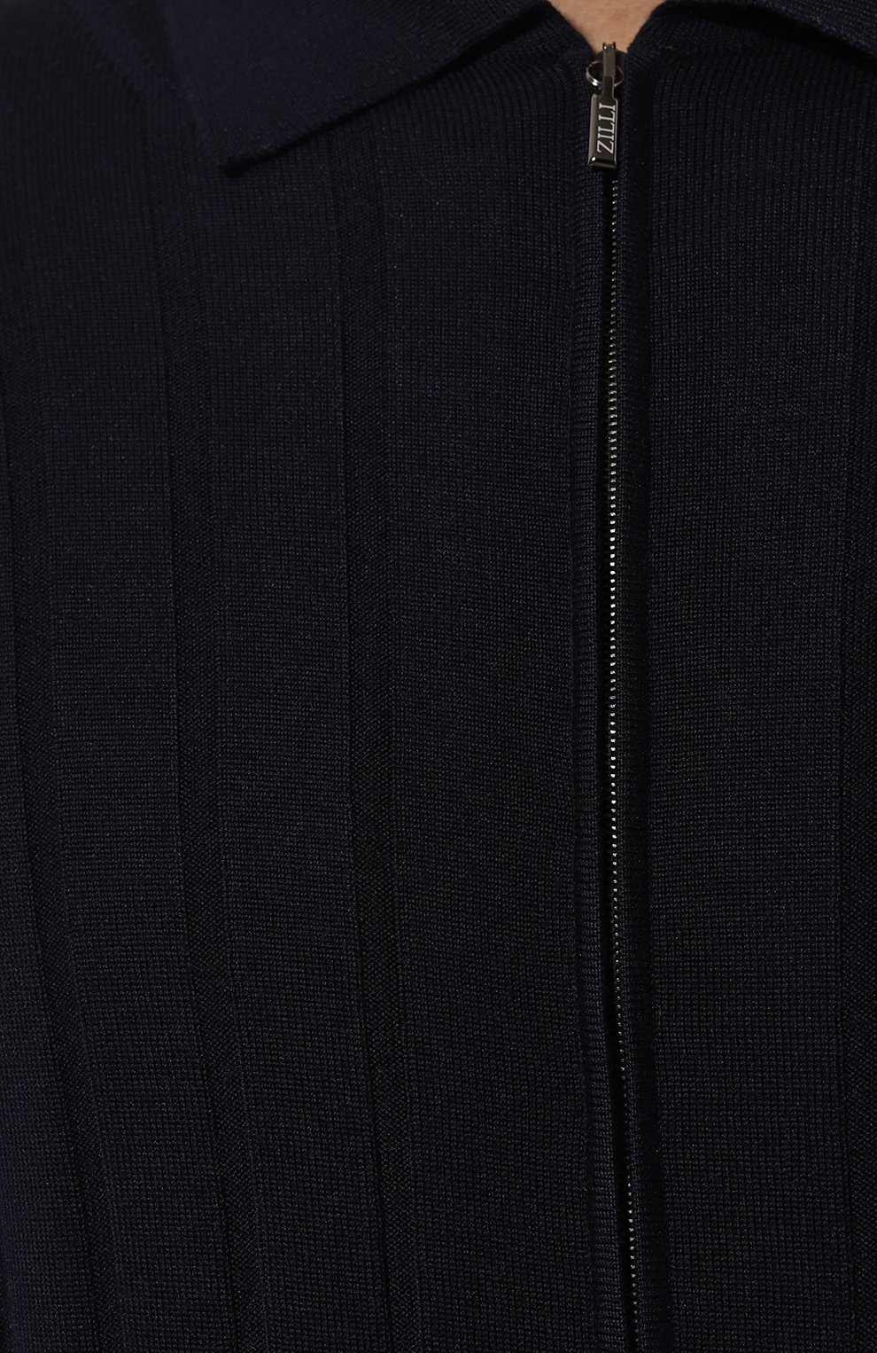 Кардиган из шерсти и шелка ZILLI, арт. KZPC01M0230VH0000, фото 5