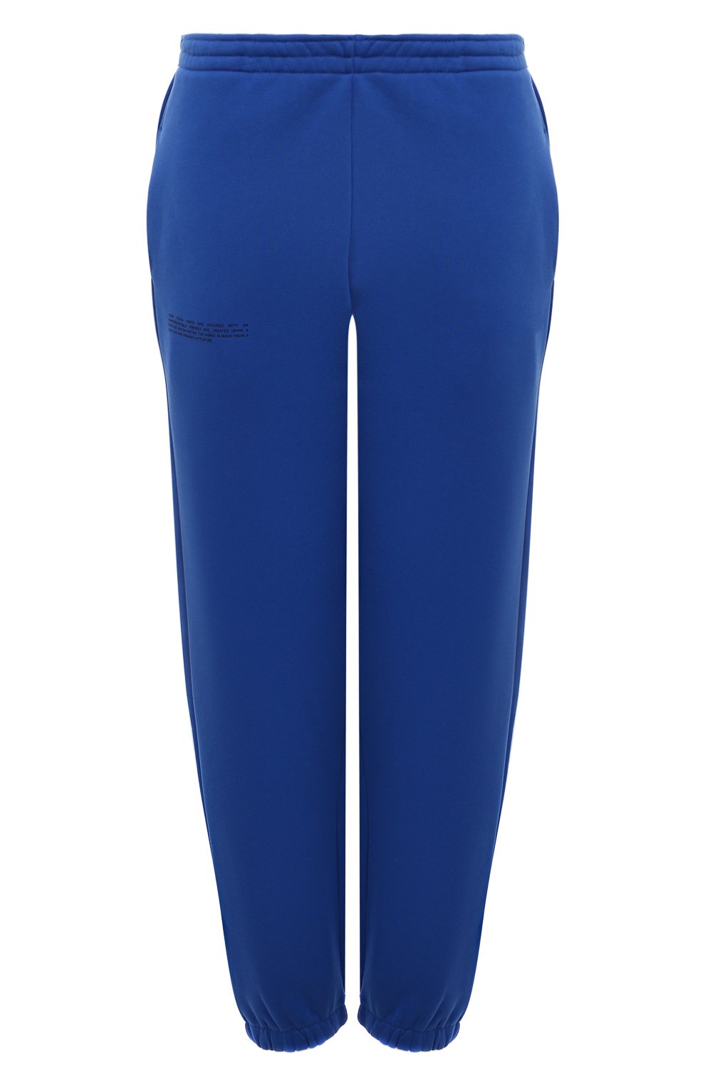Хлопковые джоггеры PANGAIA, арт. 365 Signature Track Pants, фото 1