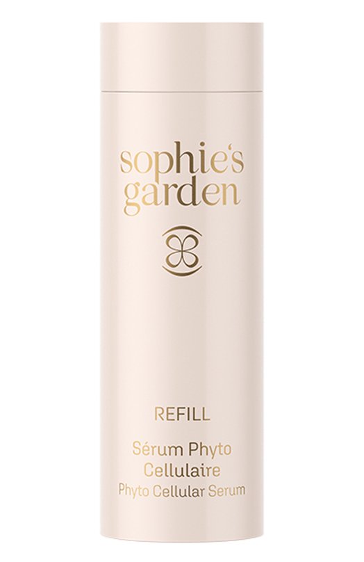 фото Сменный флакон фитоклеточной антивозрастной сыворотки (30ml) sophie`s garden
