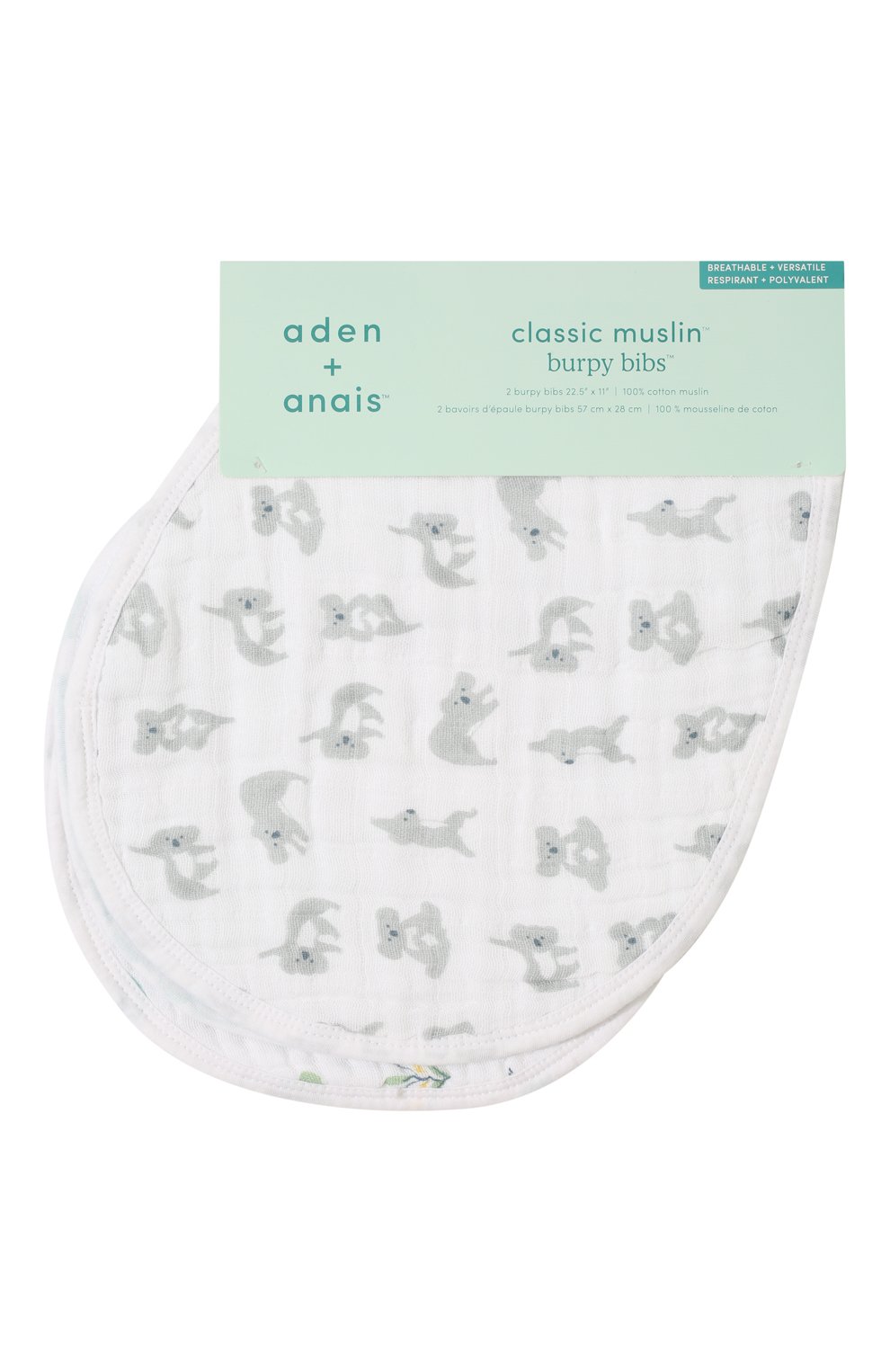 Комплект из двух нагрудников ADEN+ANAIS, арт. ABBC20012, фото 1