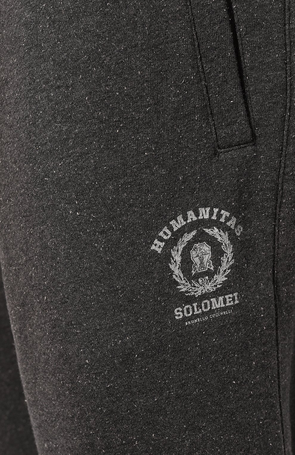 Джоггеры из хлопка и шелка BRUNELLO CUCINELLI, арт. MTU22B2206, фото 5