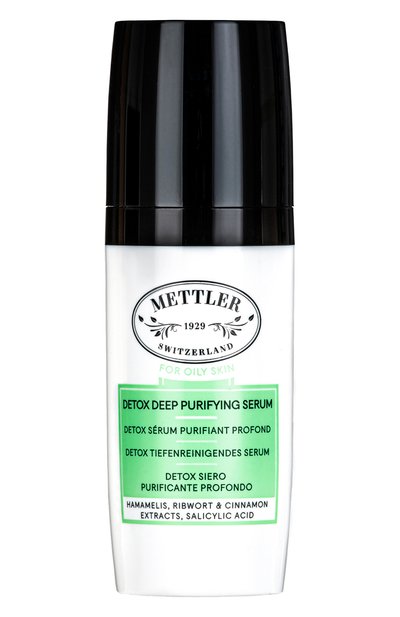 Женская глубоко очищающая сыворотка для комбинированной и жирной кожи (30ml) METTLER 1929, арт. 7610747930114